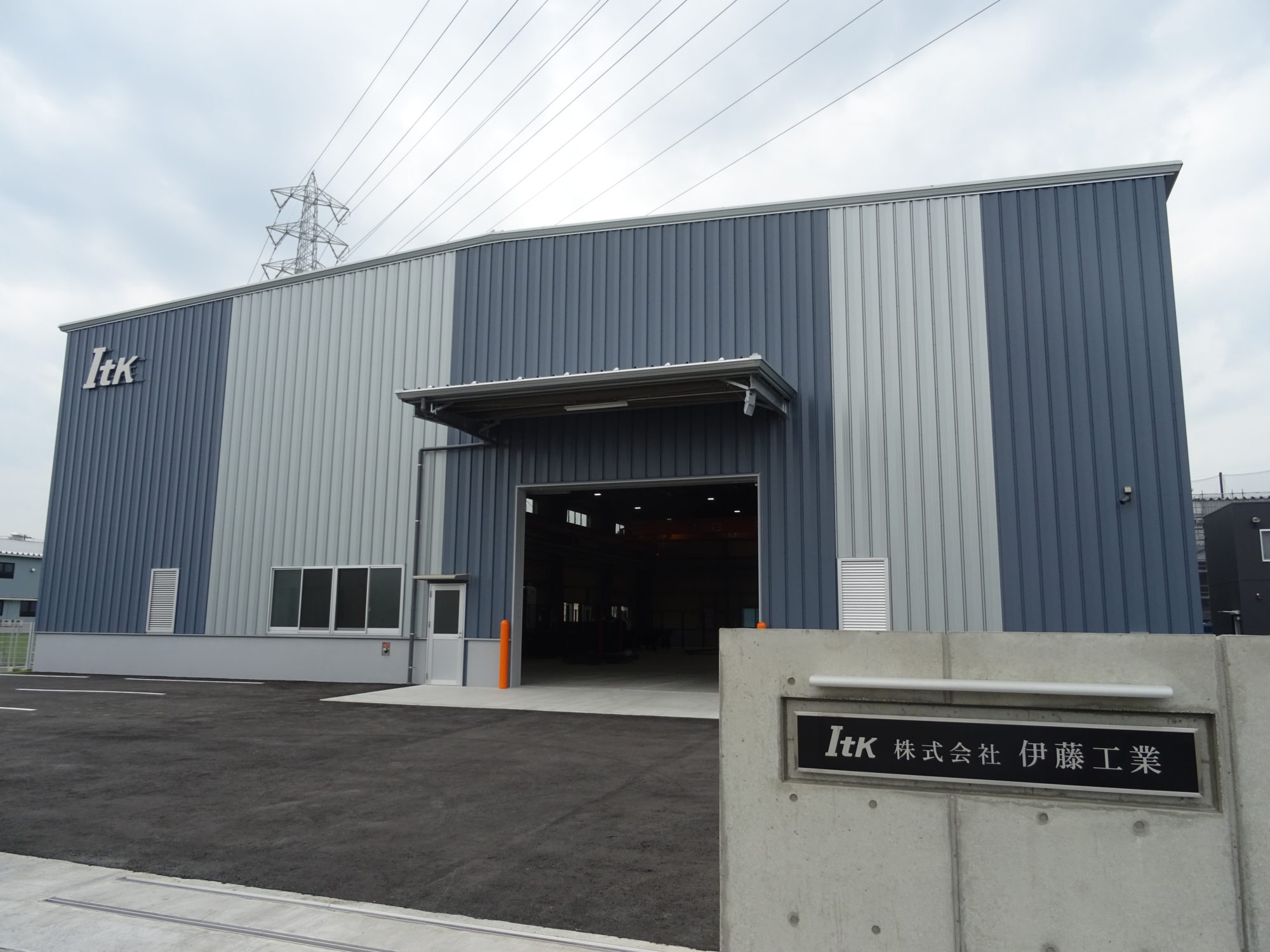 【中古】 金融商品会計の実務 Ｑ＆Ａ/清文社/伊藤真 KINZAIストア